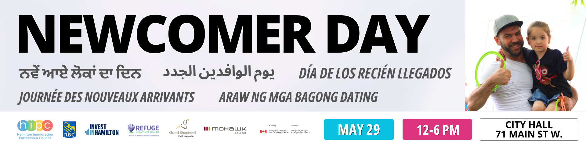 Banner for Hamilton Newcomer Day featuring the event name in multiple languages. On the right, a smiling man holds a child. Event details (date, time, and location) appear in the bottom right, with sponsor logos displayed along the bottom.